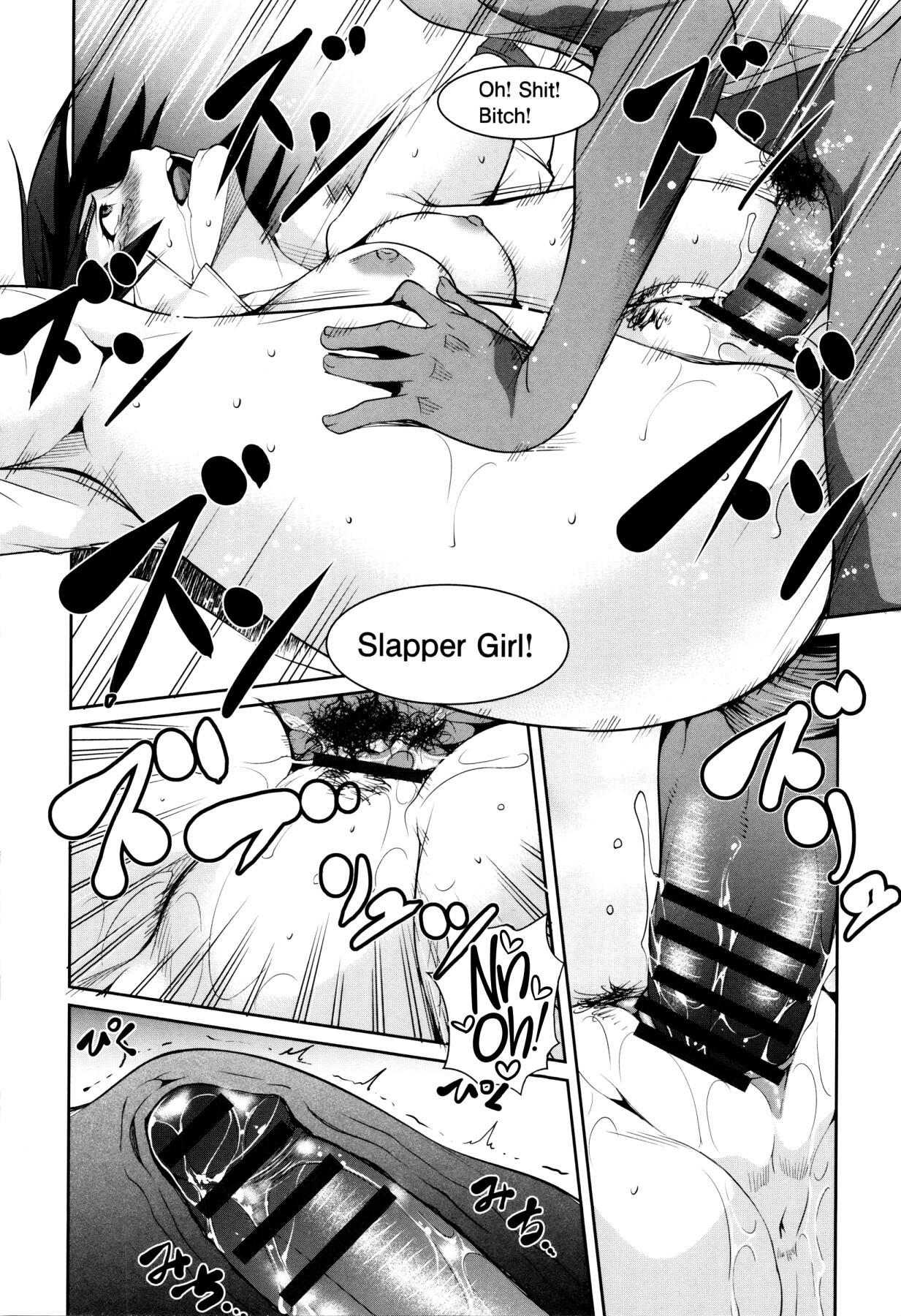 Hentai Manga Comic-Uterus Play ~ Women Who are Soiled Deep Inside ~-Read-91
